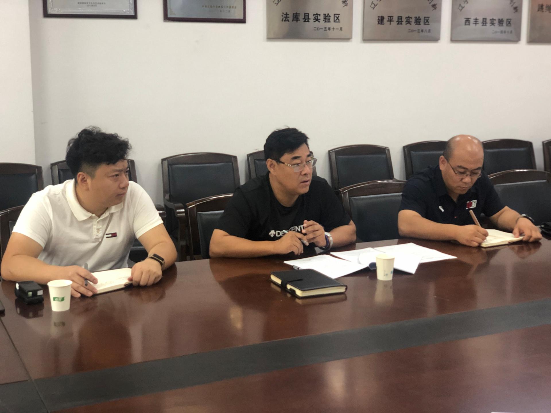 雅虎体育指定通道图片