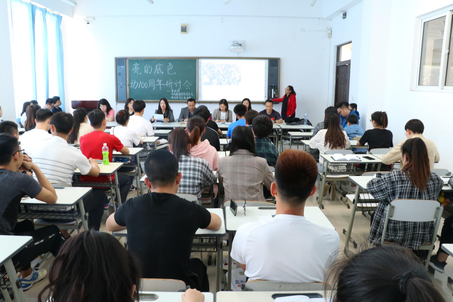 雅虎体育平台图片