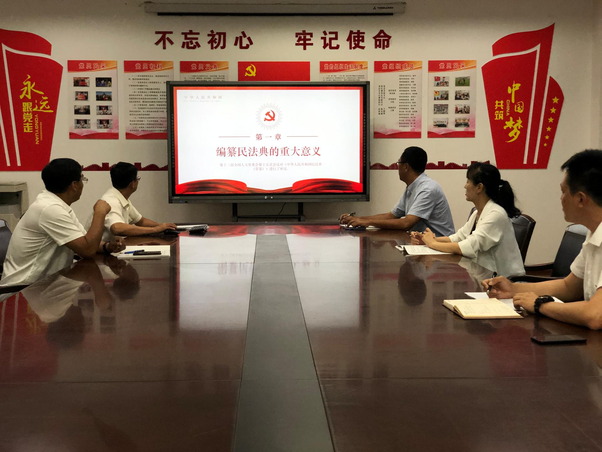 雅虎体育加速节点图片