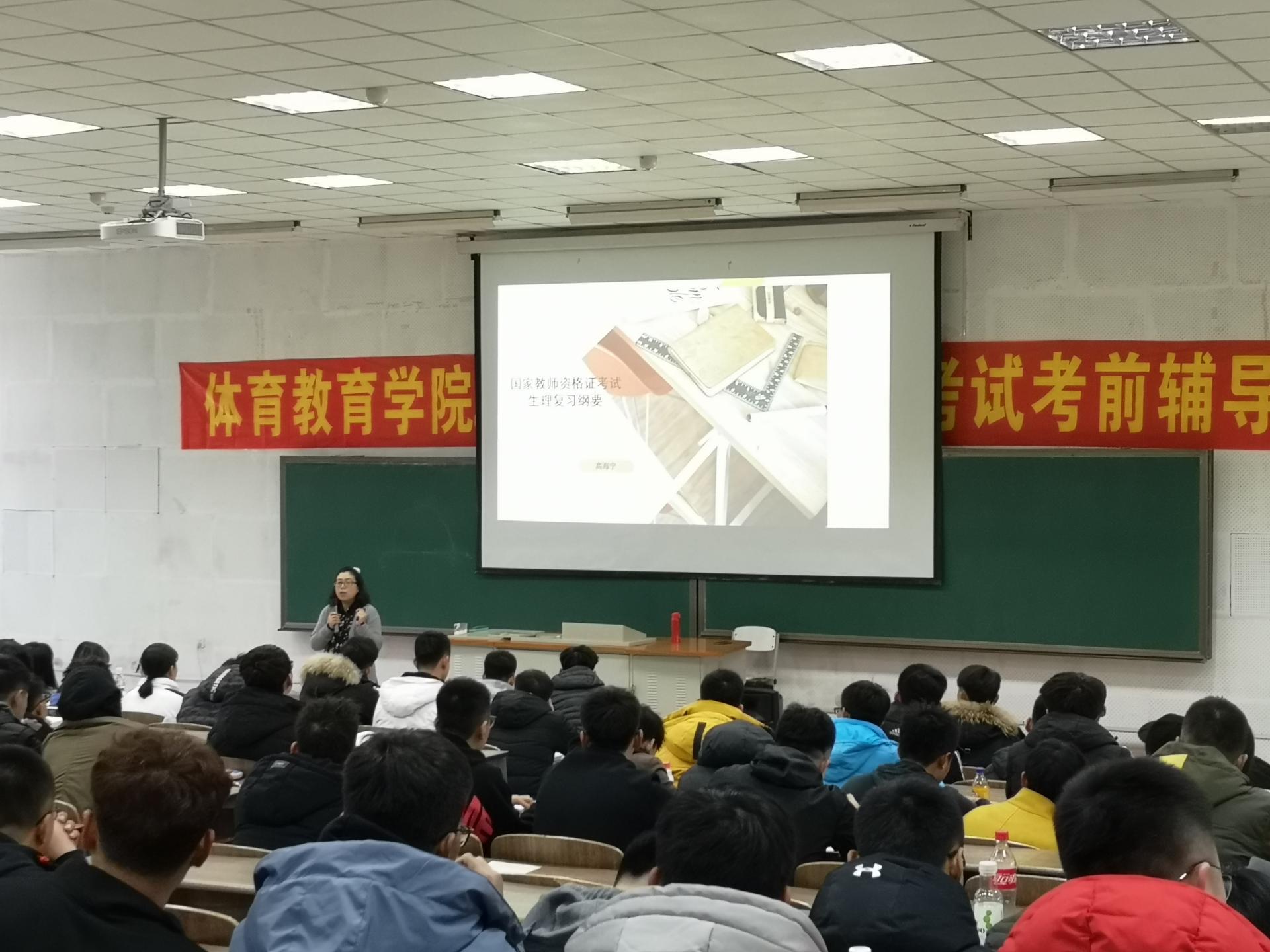 雅虎体育手机版图片
