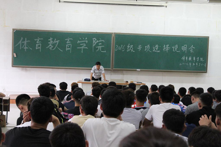 雅虎体育欧冠直播图片