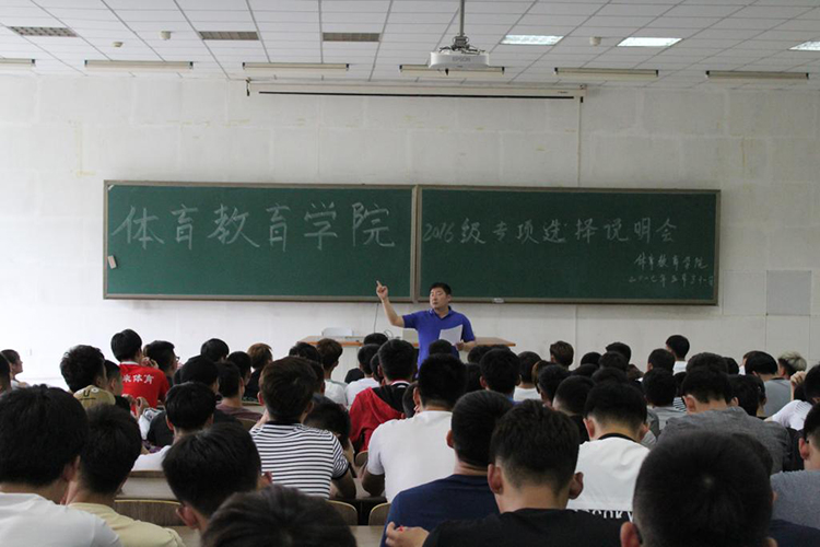 雅虎体育手机版图片