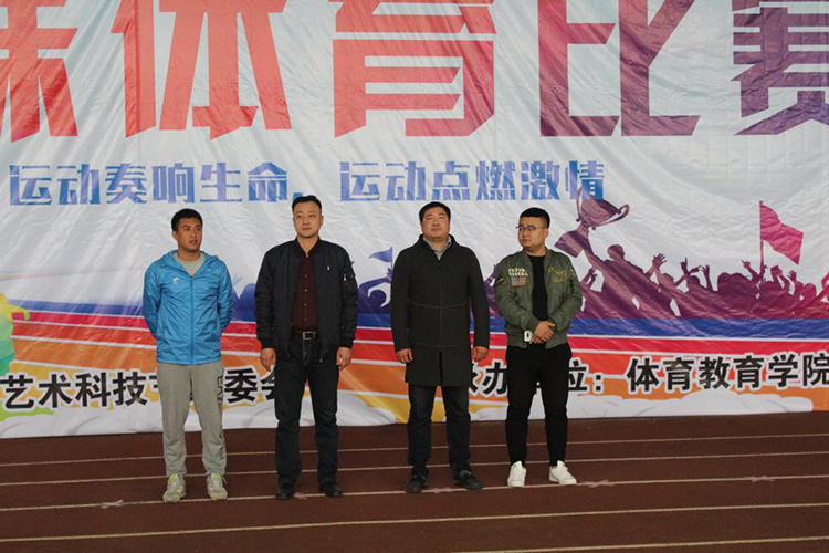 雅虎体育手机版图片