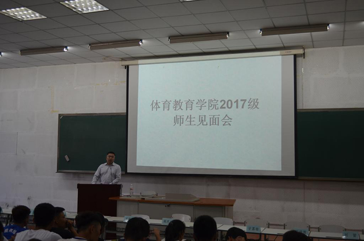 雅虎体育手机版图片