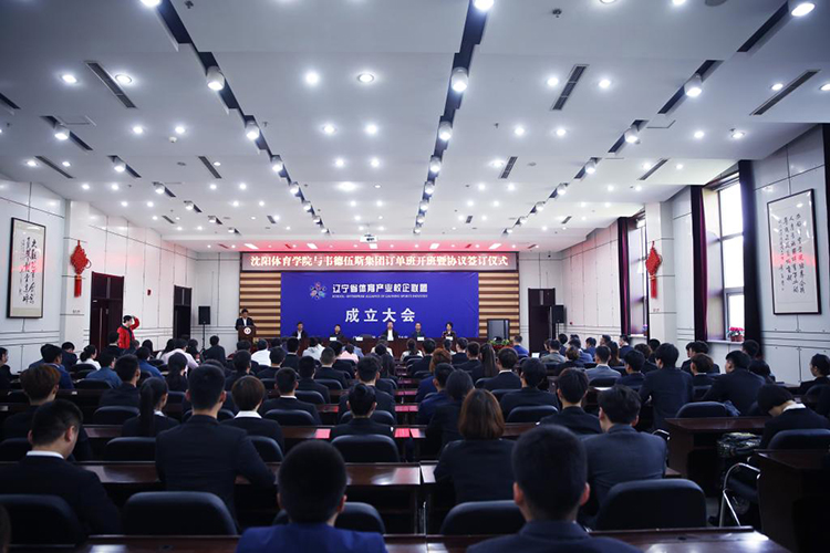 雅虎体育APP下载图片