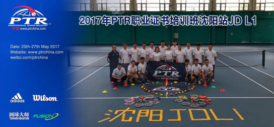 雅虎体育安全通道图片