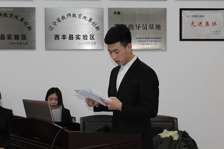雅虎体育欧冠直播图片
