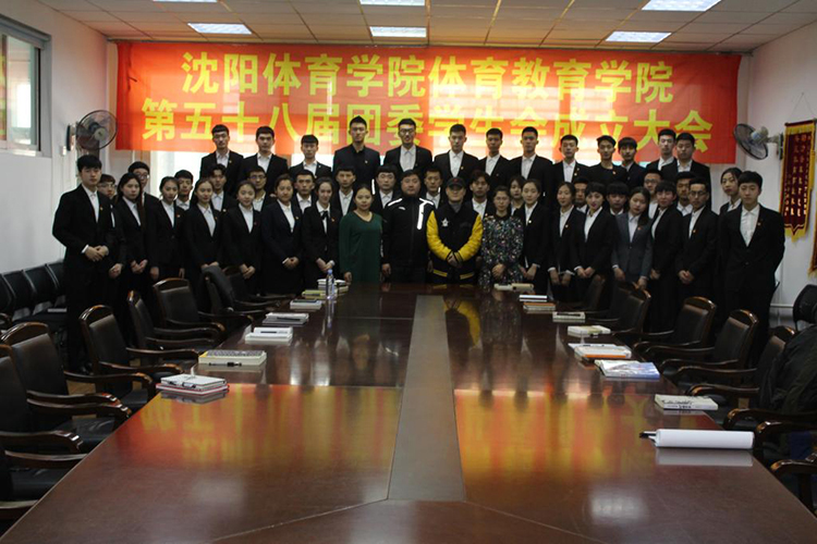 雅虎体育APP下载图片