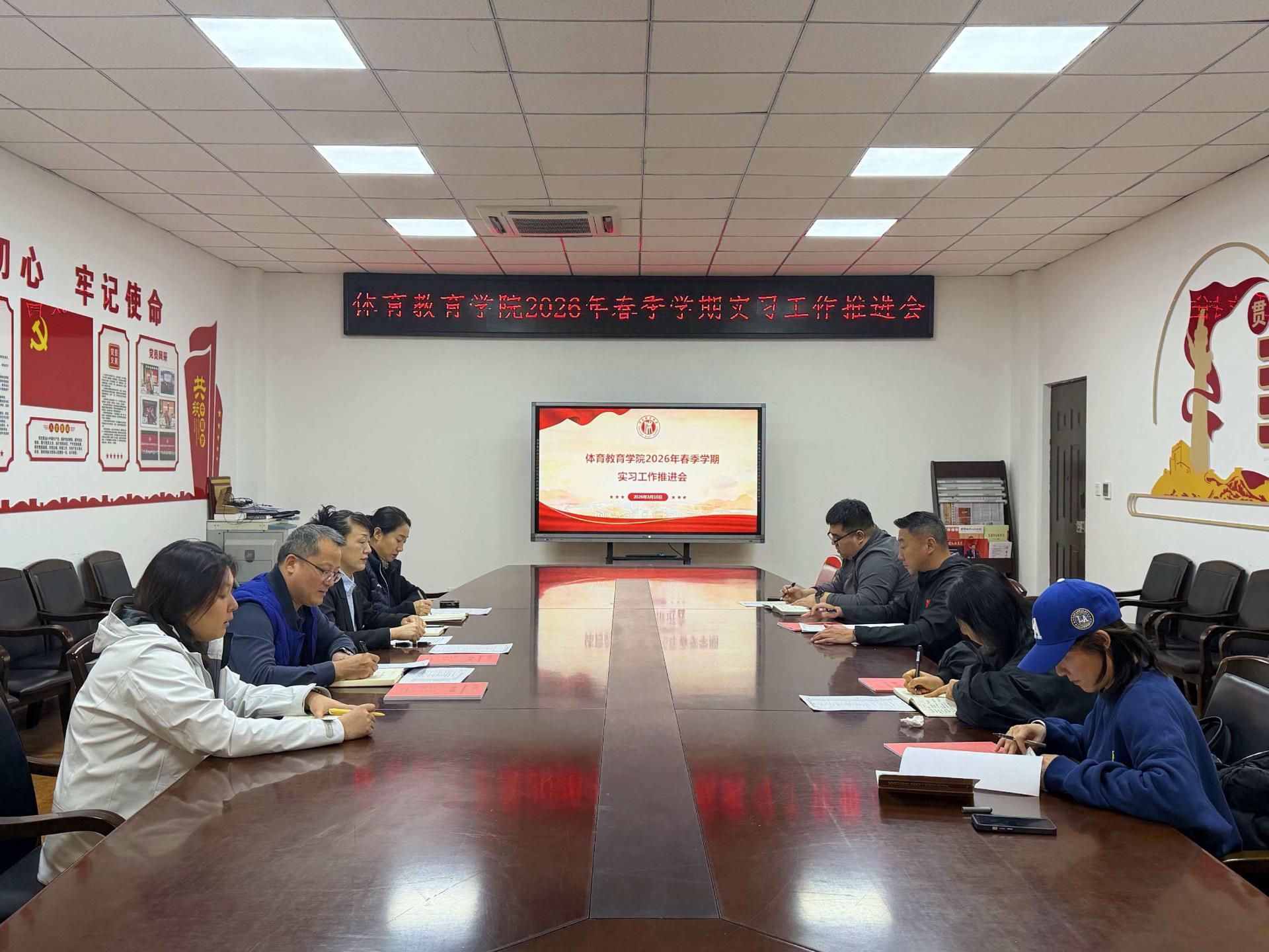 雅虎体育欧冠直播图片