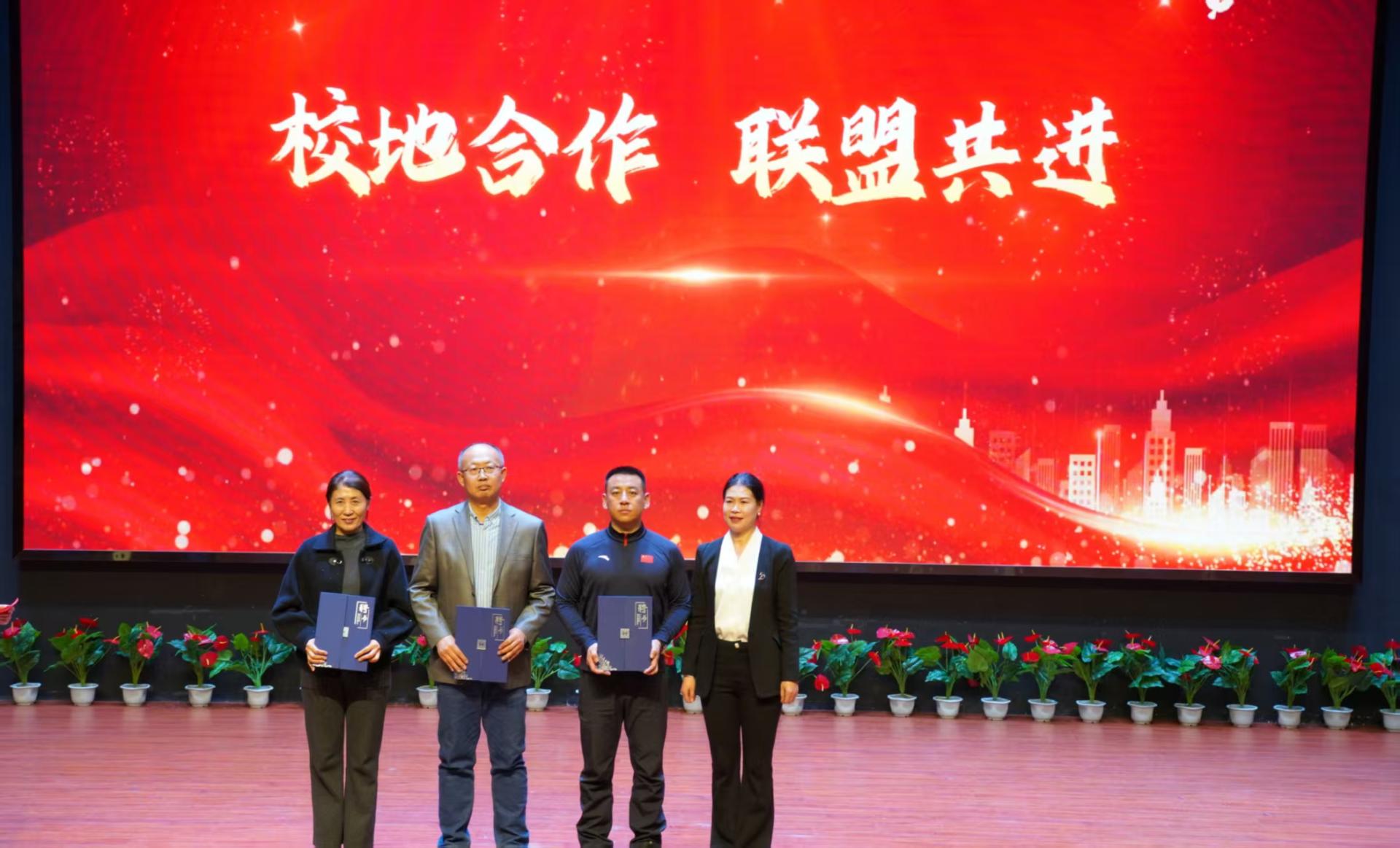 雅虎体育赛事快讯图片