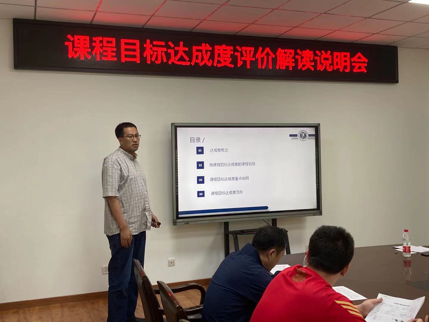 雅虎体育官方线路图片