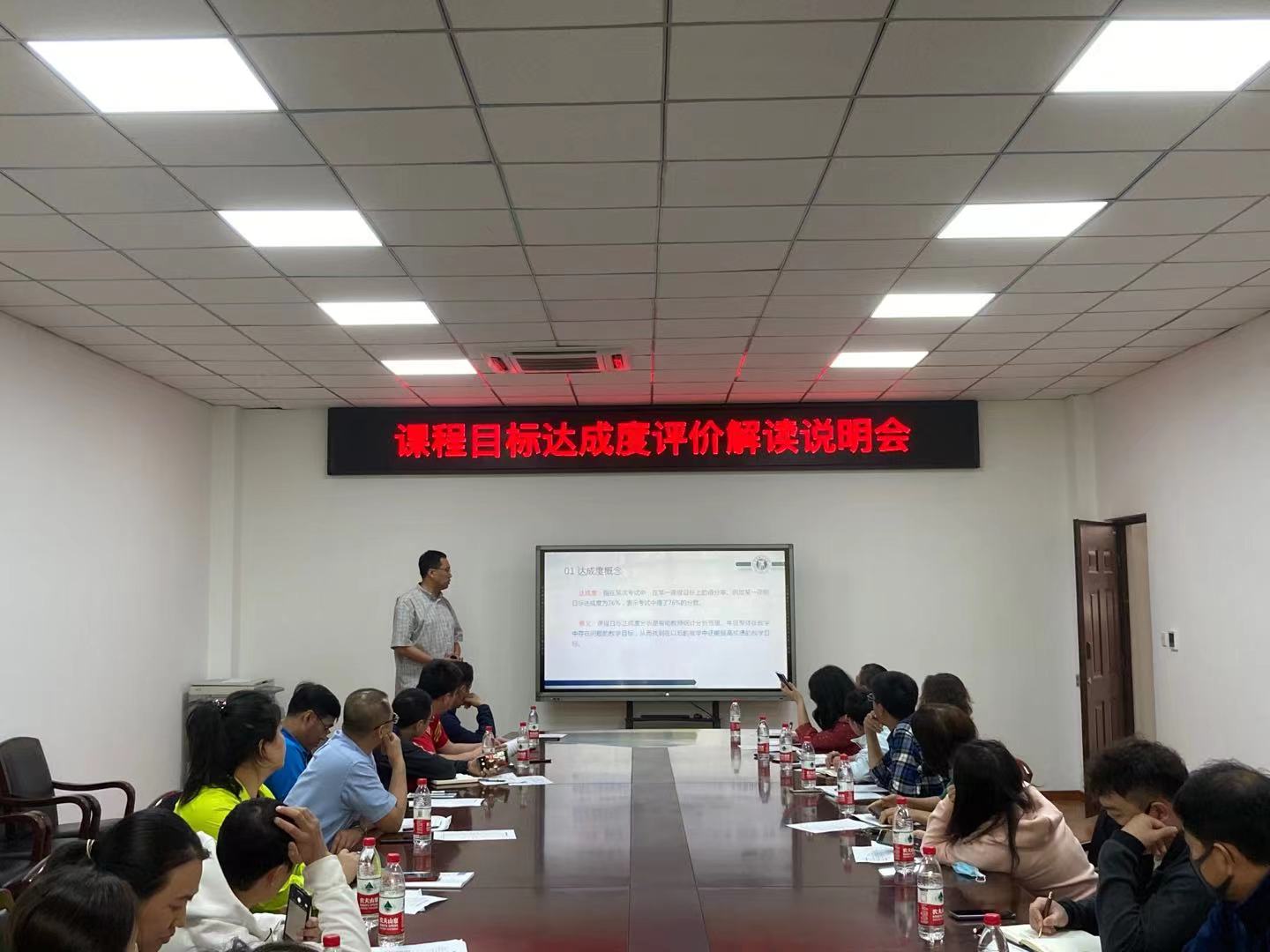 雅虎体育超级联赛图片