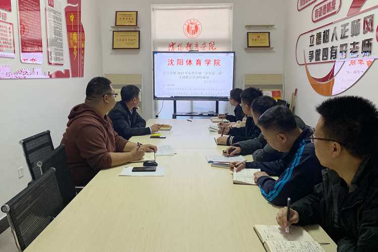 雅虎体育安全通道图片