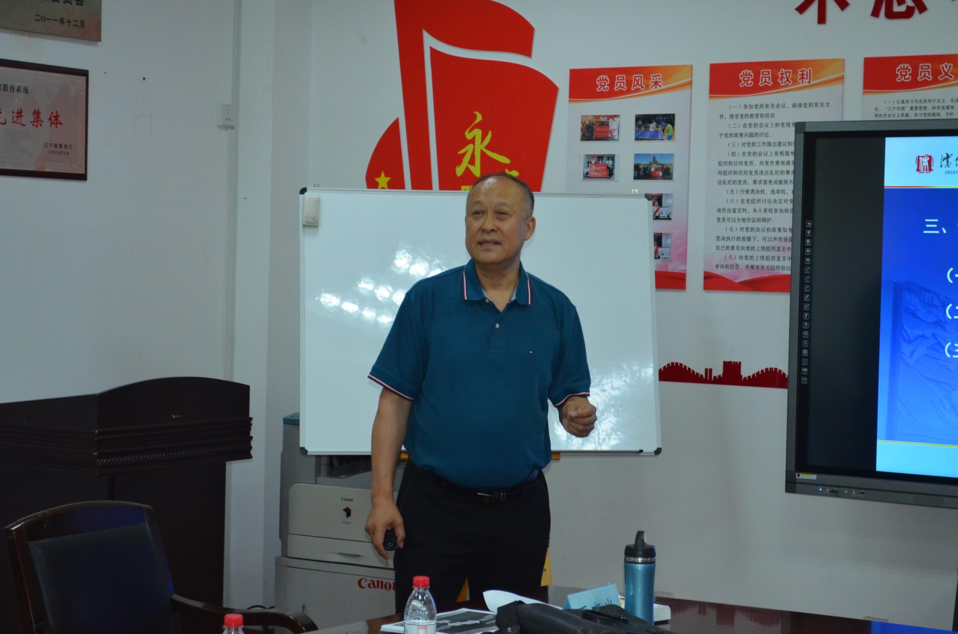 雅虎体育指定通道图片