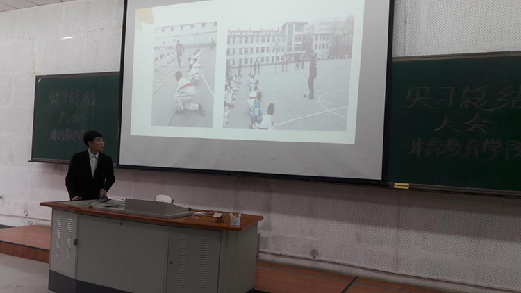 雅虎体育直播图片
