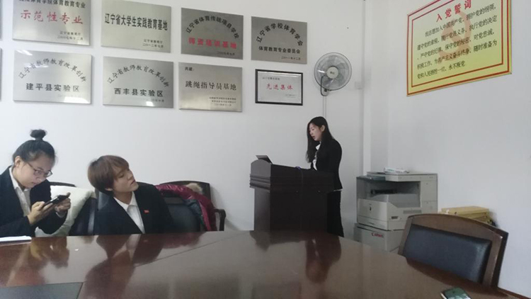 雅虎体育手机版图片