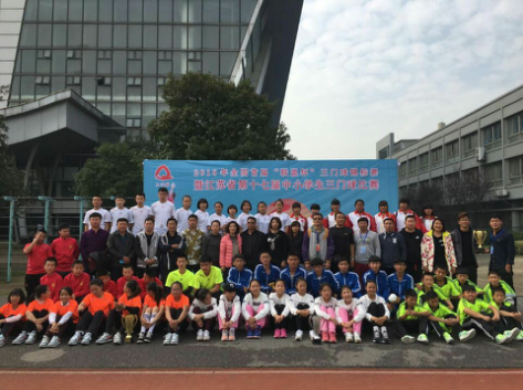 雅虎体育手机版图片