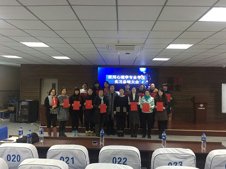 雅虎体育直播图片