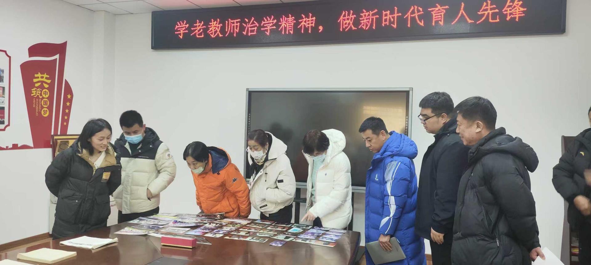 雅虎体育手机版图片