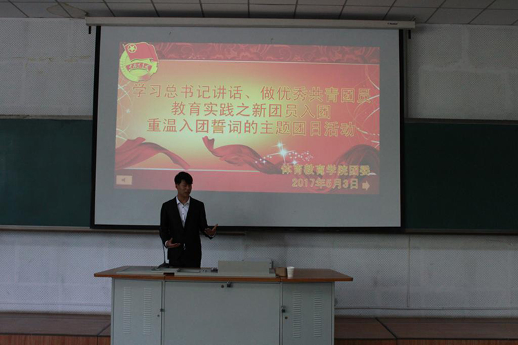 雅虎体育安全通道图片