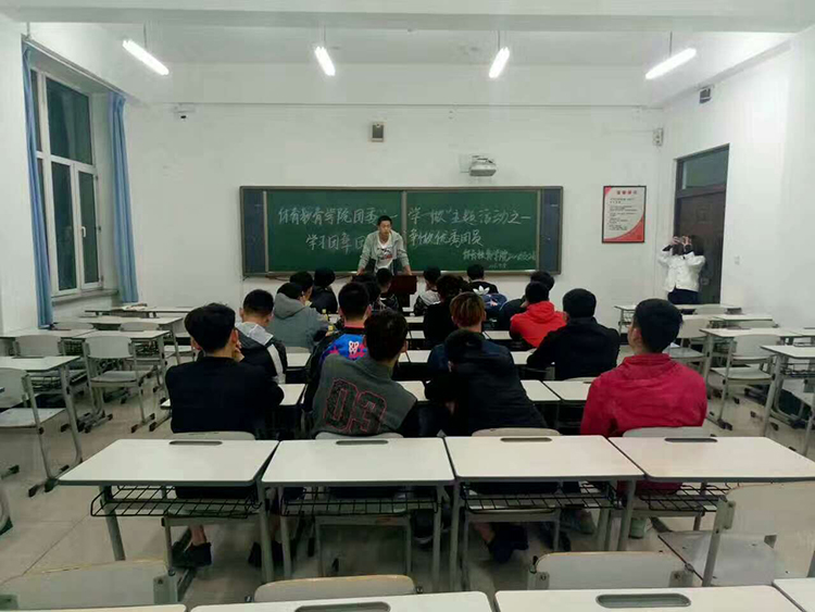 雅虎体育手机版图片