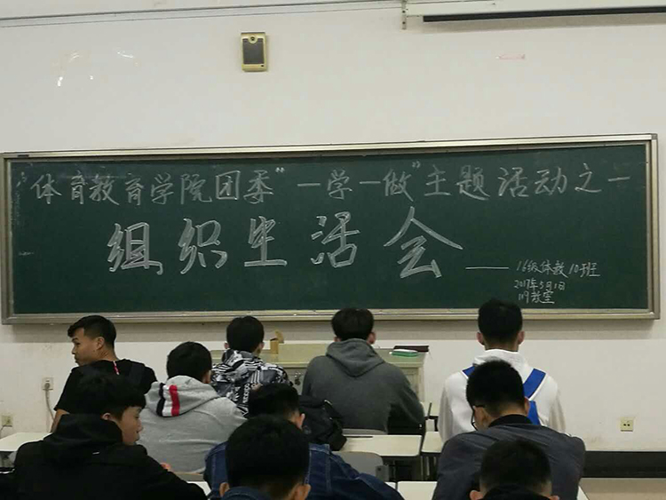 雅虎体育手机版图片