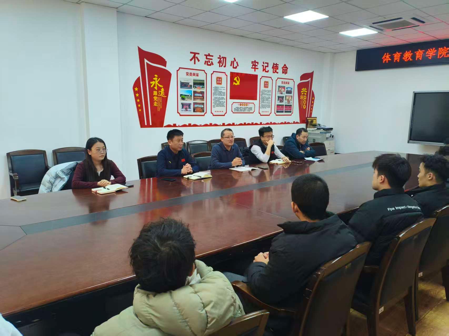 雅虎体育稳定线路图片