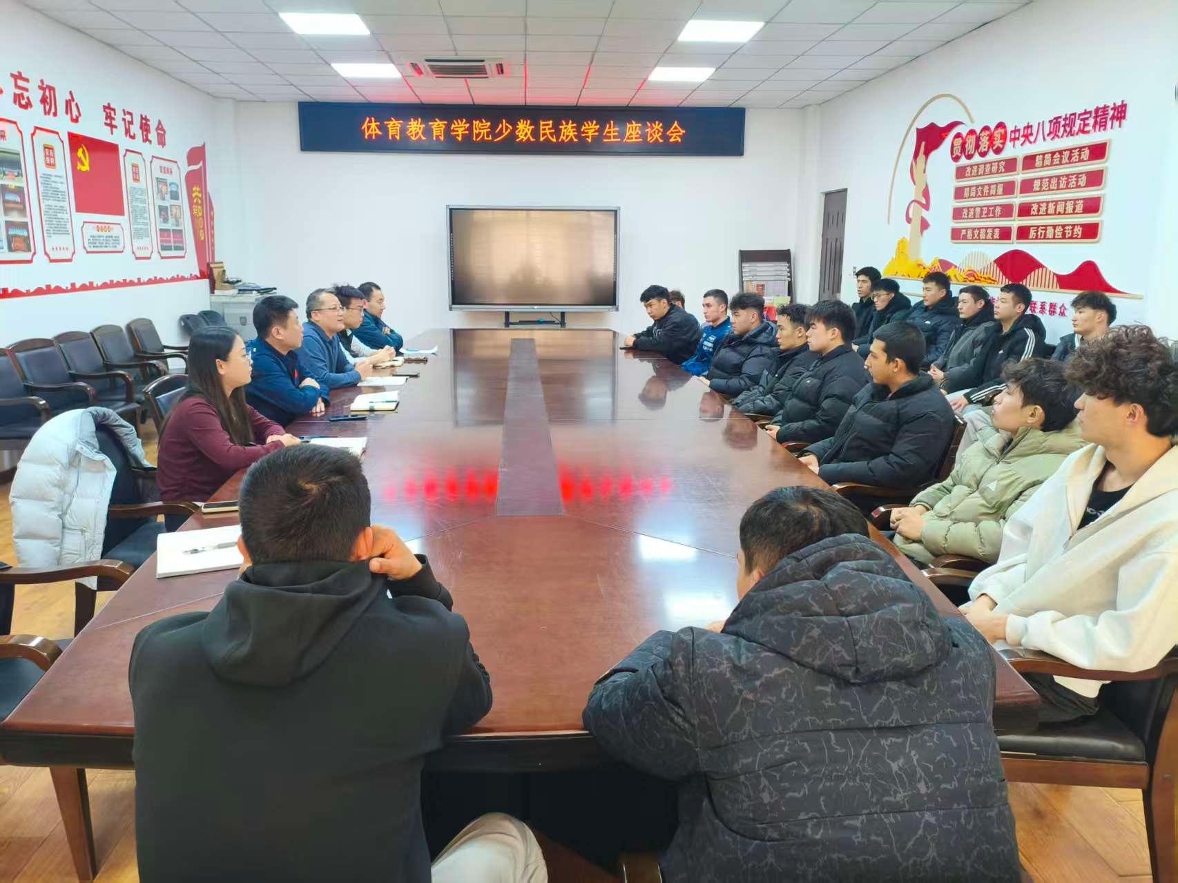 雅虎体育官方线路图片