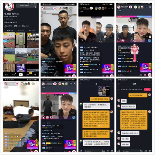 雅虎体育数据中心图片