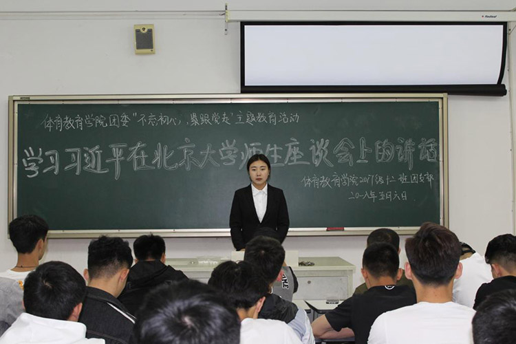 雅虎体育加速节点图片