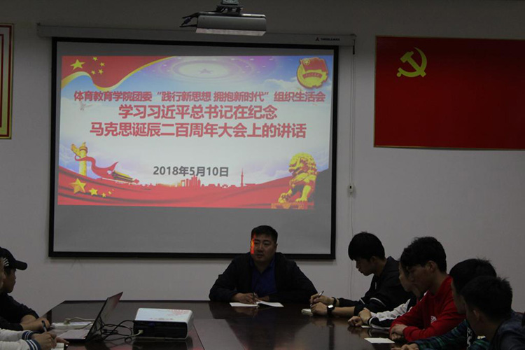 雅虎体育核心通道图片