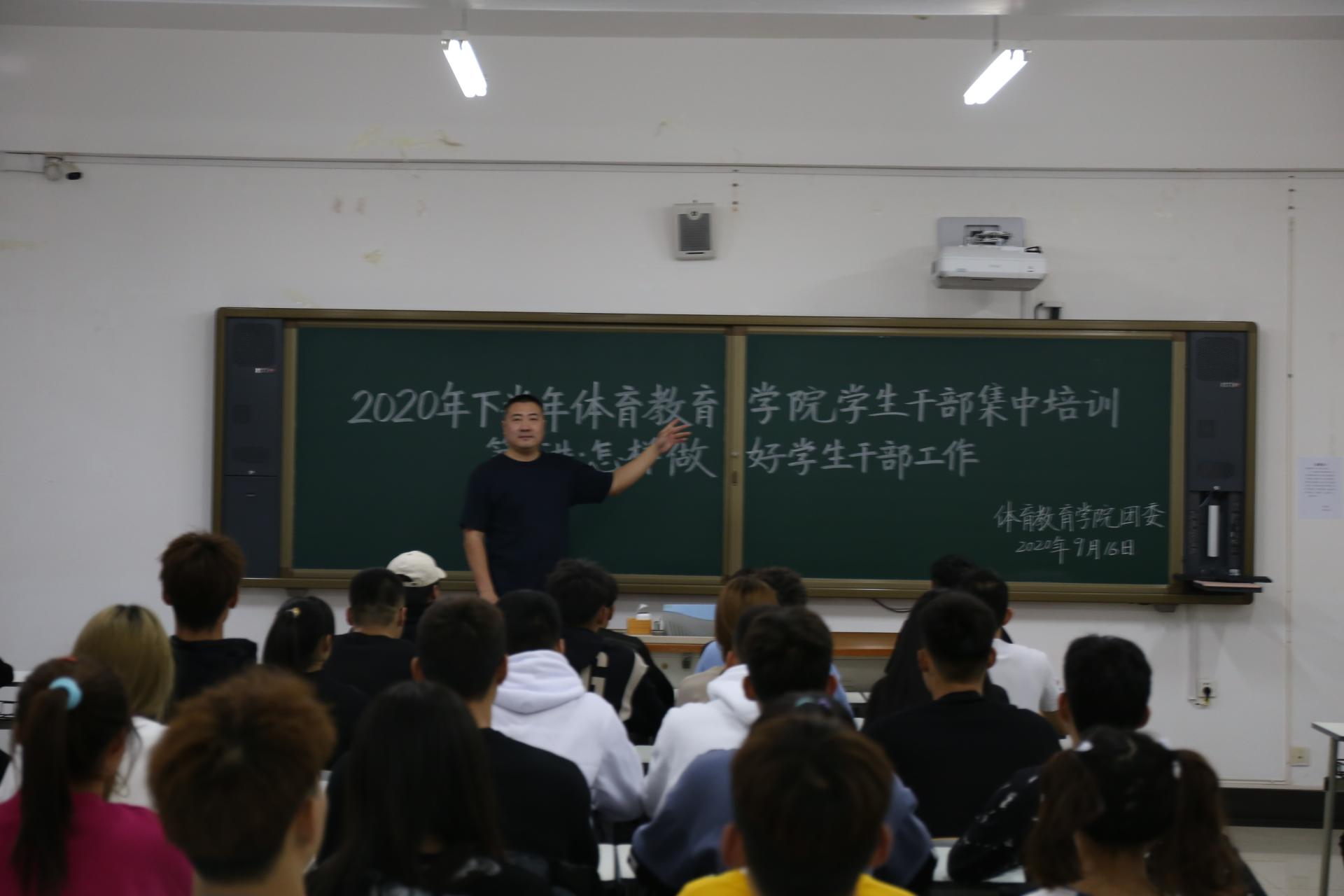 雅虎体育手机版图片
