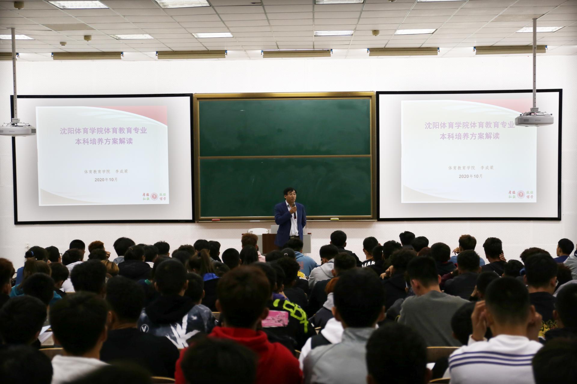 雅虎体育平台图片