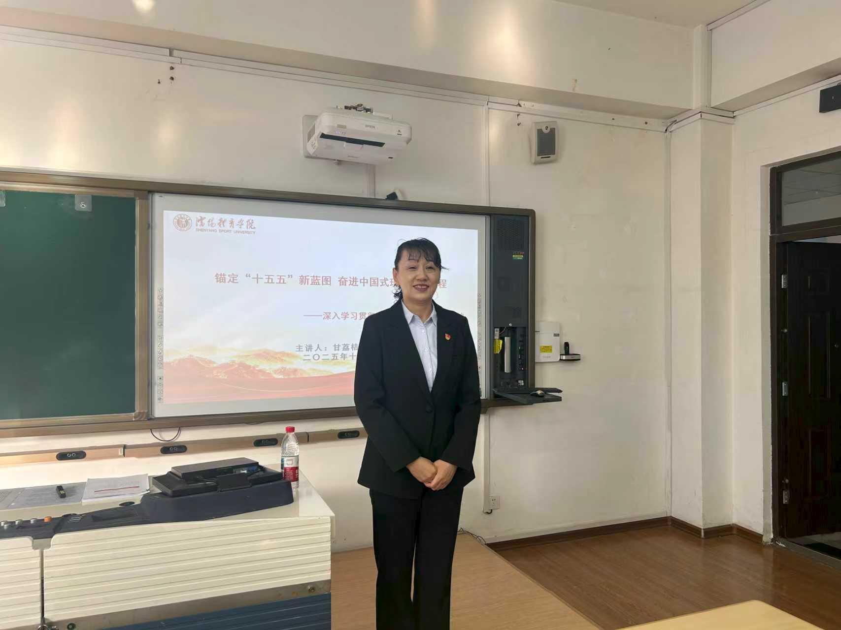 雅虎体育互联系统图片
