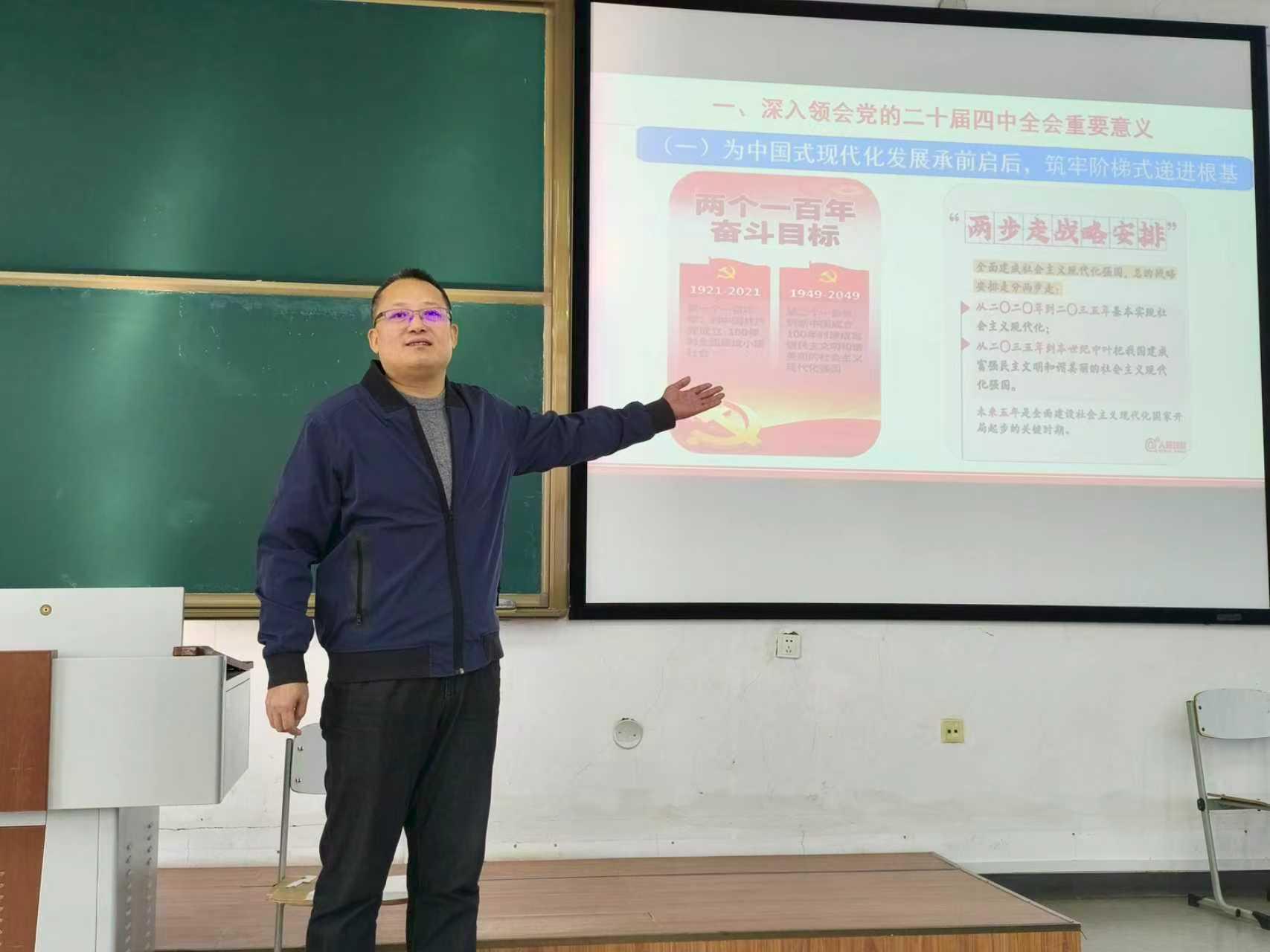 雅虎体育核心通道图片