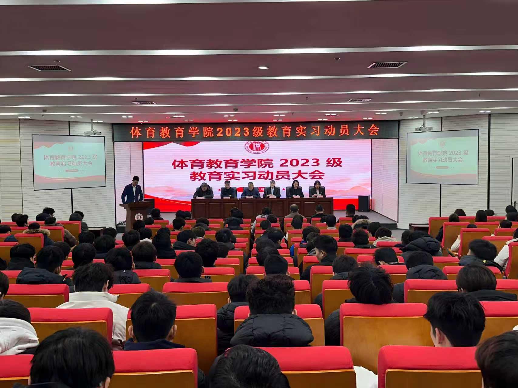 雅虎体育手机版图片
