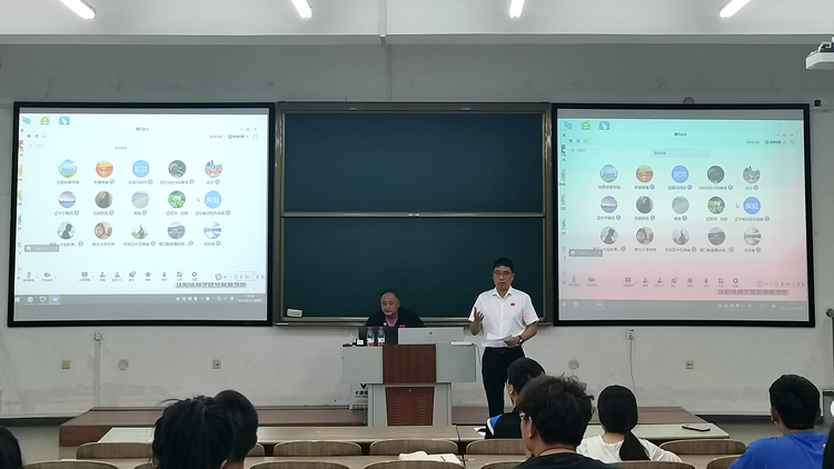 雅虎体育手机版图片