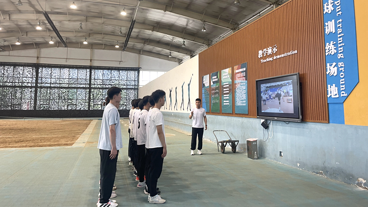 雅虎体育手机版图片