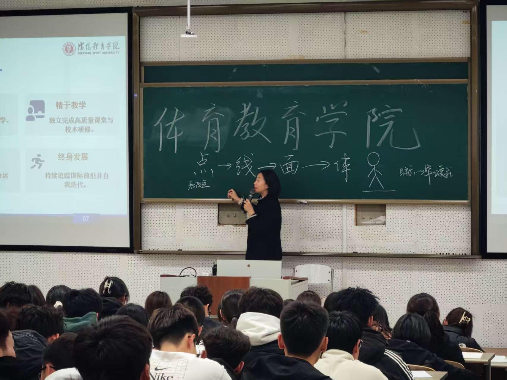 雅虎体育平台图片