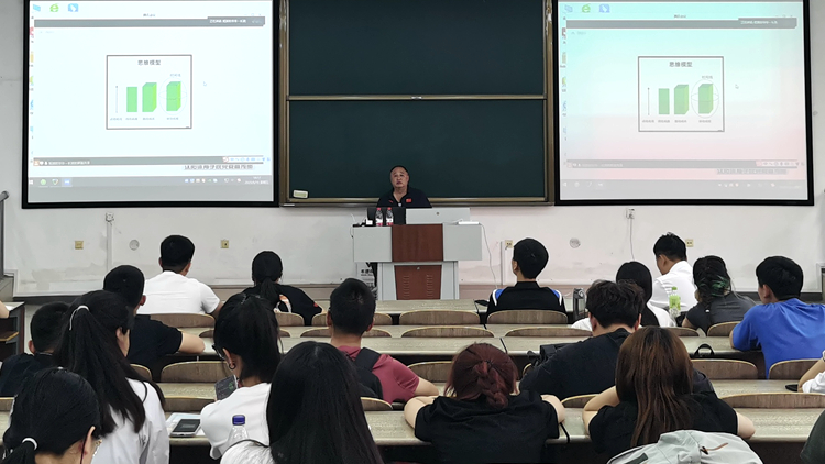 雅虎体育手机版图片