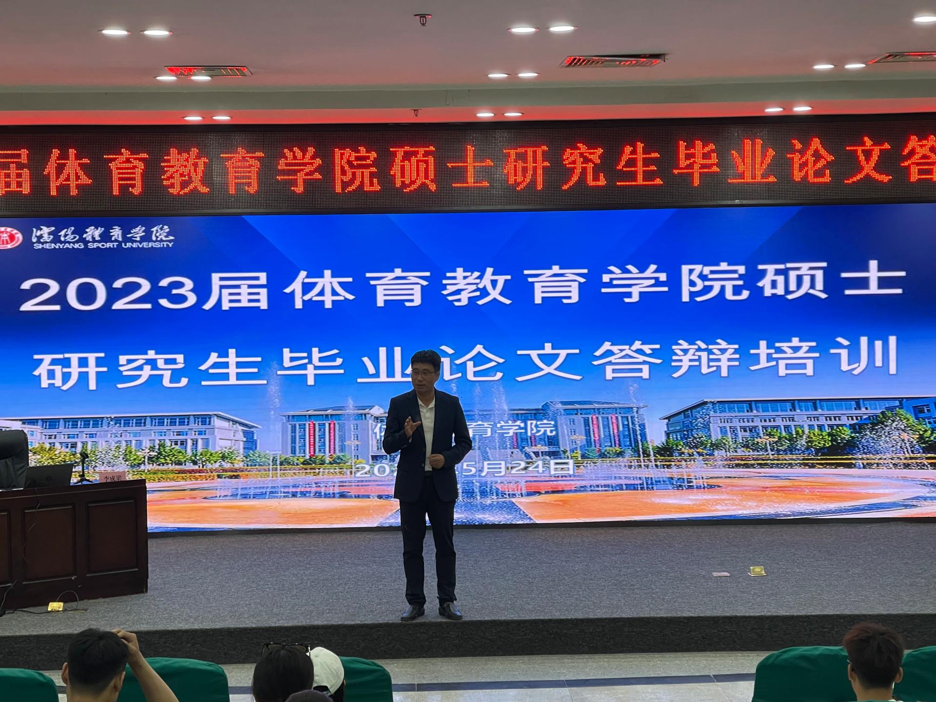 雅虎体育手机版图片