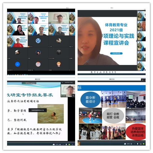 雅虎体育手机版图片