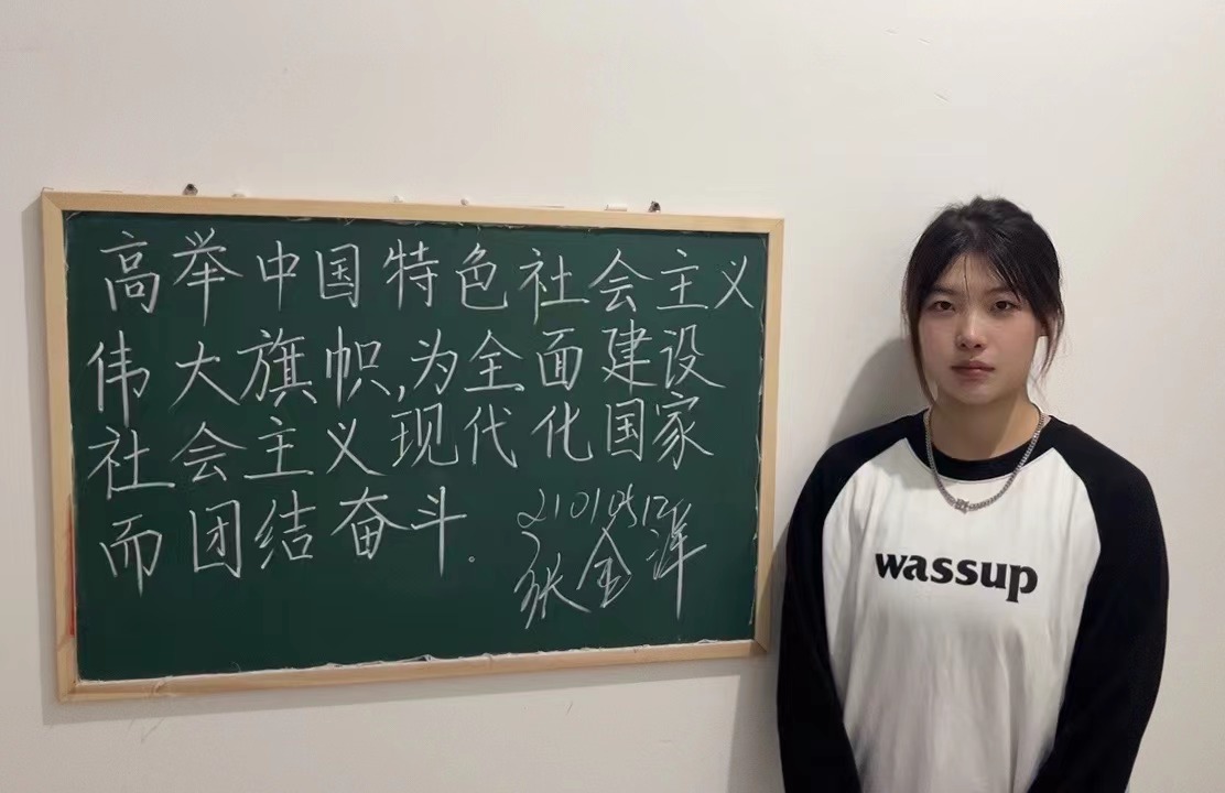 雅虎体育手机版图片