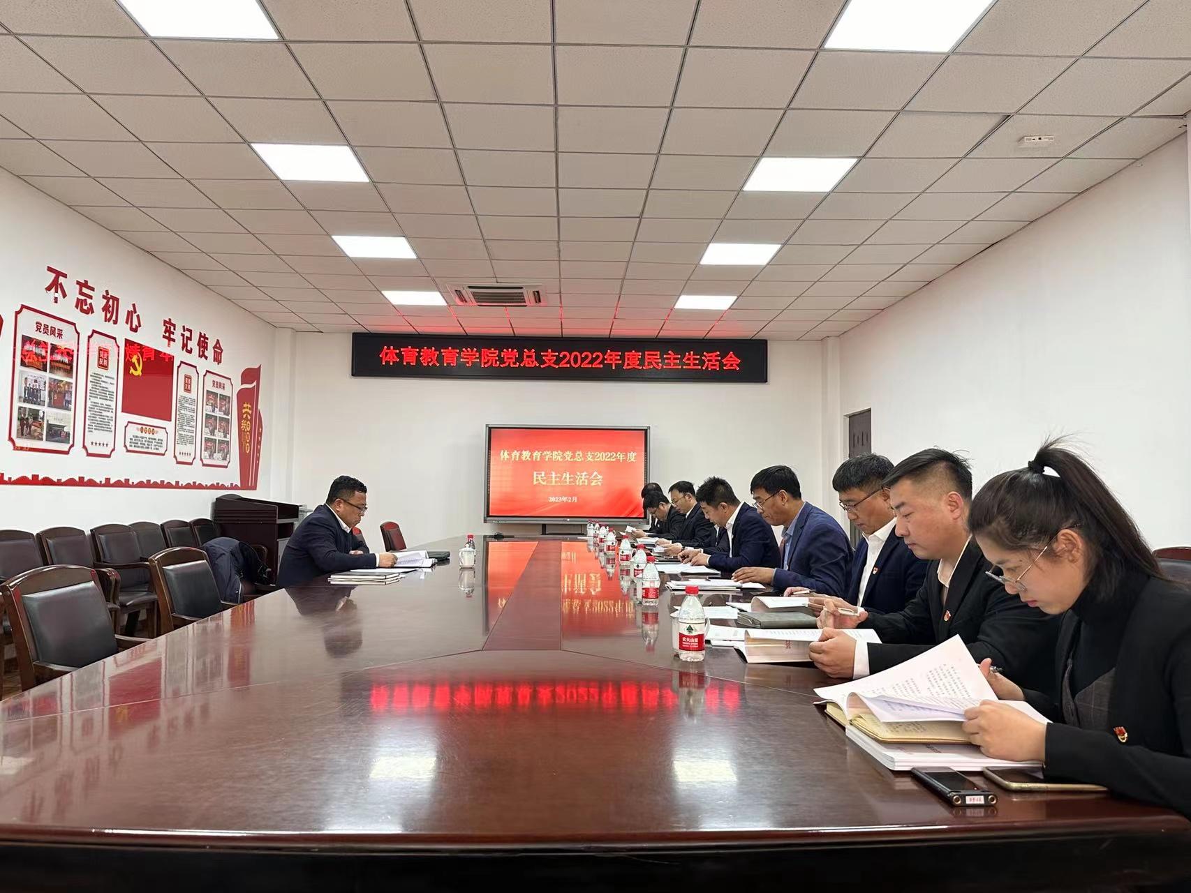雅虎体育平台图片