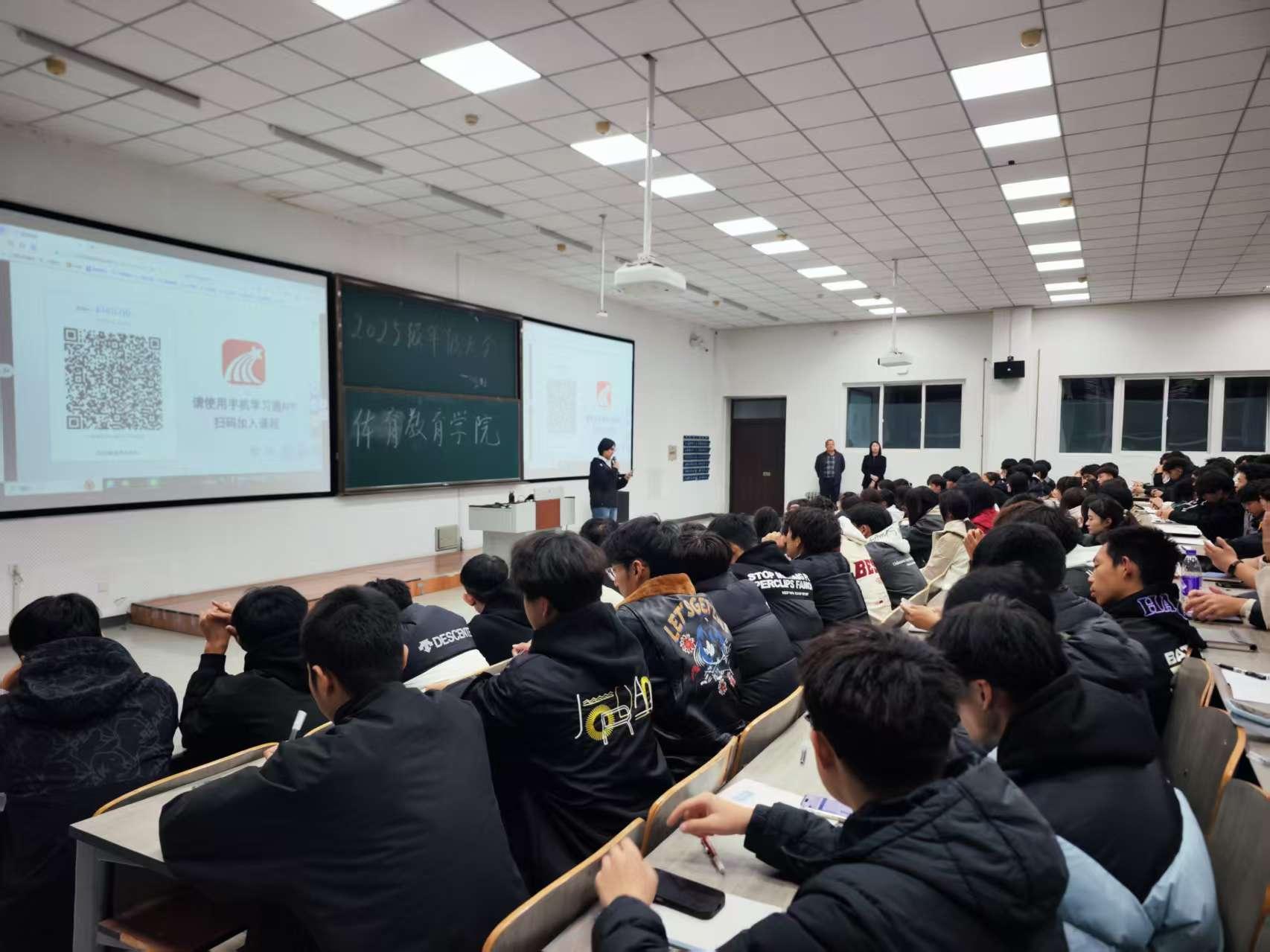 雅虎体育APP下载图片