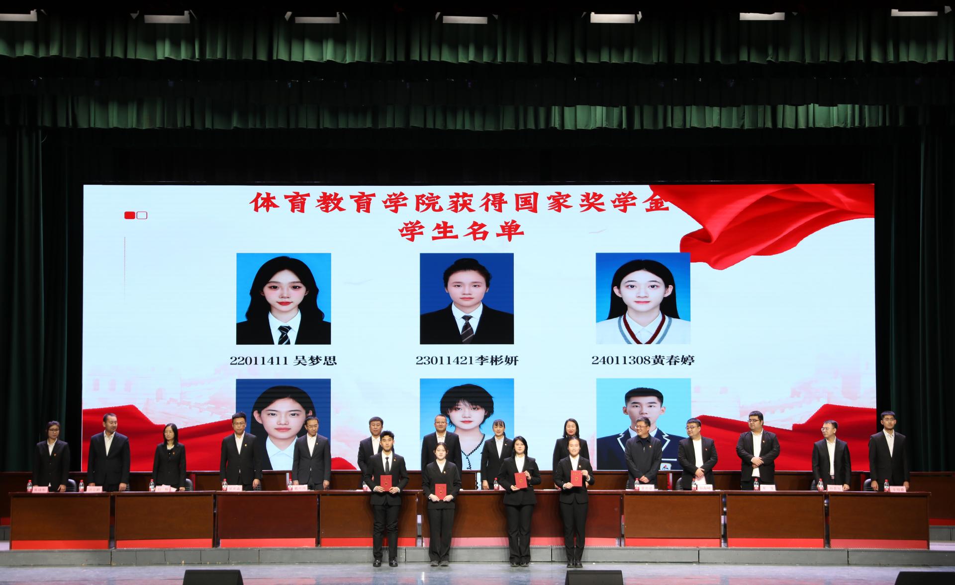雅虎体育欧冠直播图片