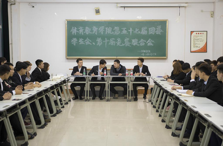 雅虎体育官方线路图片