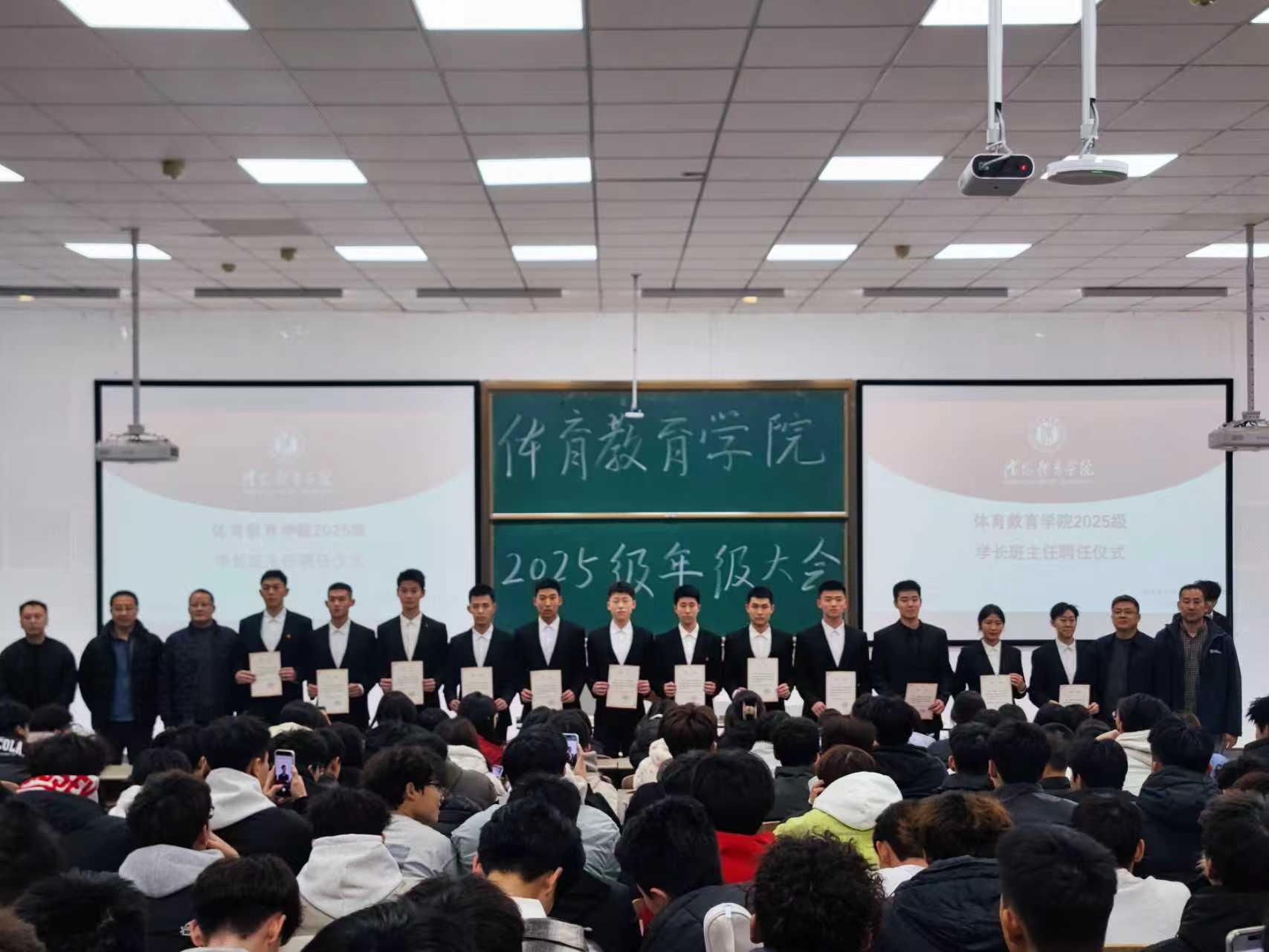 雅虎体育官方指定端图片