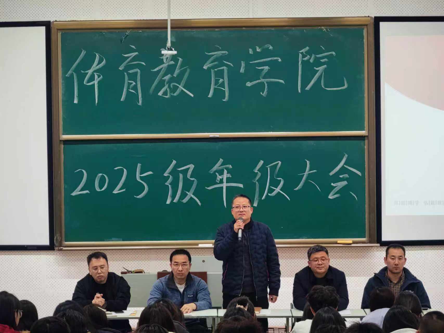 雅虎体育NBA频道图片